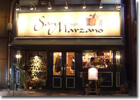 トラットリア　サンマルツァーノの画像