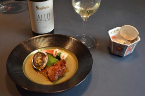 ワイノログの画像