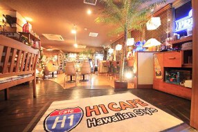 H1CAFEの画像