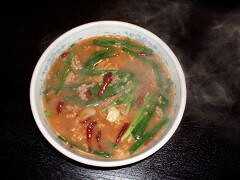 ラーメンおか田　杉栄町店の画像