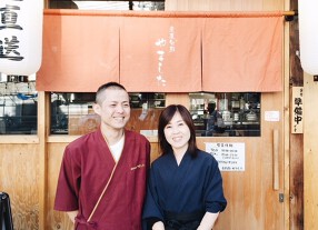 産直旬鮮　やましたの画像