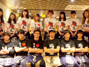 刺身と焼魚　北海道鮮魚店 北口店の画像