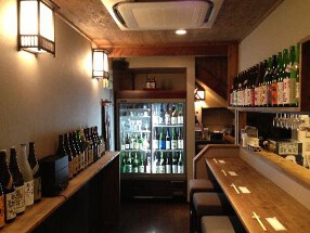 和味和酒KOKORIの画像