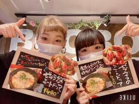 BooBooキッチン　 長居店の画像