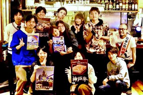 おしゃれに食べてやせる肉BAR　85　つくば店の画像