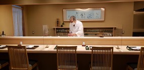 日本料理しげ松の画像