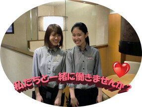 炭火焼肉『 ひばち。』北千住店の画像