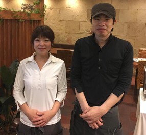 溶岩石焼　grill BAUMの画像