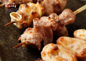 やきとん あおいの画像