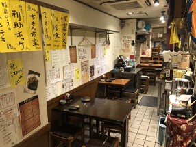 五反田 魚かんの画像