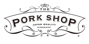 THE PORK SHOPの画像