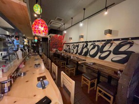 ラストボス高円寺店の画像