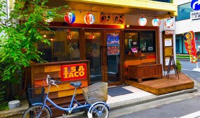 ISA TACOの画像