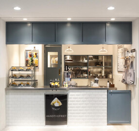 AND THE FRIETの画像