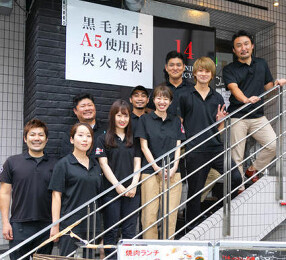 焼肉あぶる。駒込店の画像