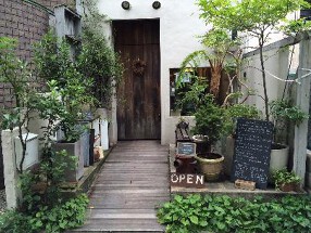 そうげんカフェの画像