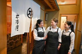 御徒町　和楽庵の画像