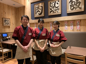 炙り牛たん万 イオンモールむさし村山店の画像