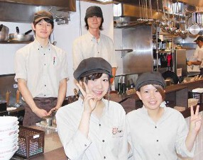 太陽のトマト麺　志木駅前支店の画像