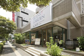 ビーンズガーデンカフェの画像