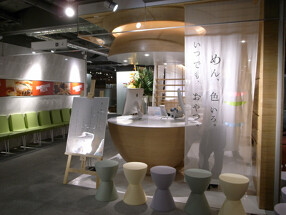 めん、色いろ。いつでも、おやつ。新宿の画像