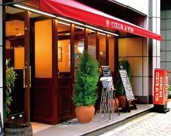 Coeur de　VINの画像