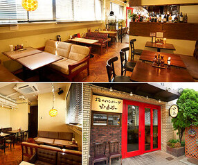 俺のハンバーグ山本　吉祥寺店の画像