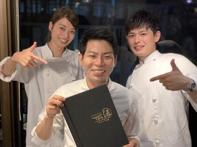 ＡＫＡＳＡＫＡ　ＴＡＮ伍の画像