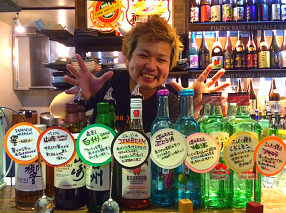 創作居酒屋ふじやの画像