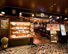 A&K ビア＆フードステーションの画像