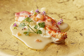 虎幻庭 横浜 -Kogentey Yokohama-の画像