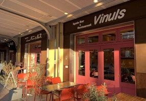 バニュルス　上野駅店の画像