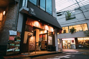 uchi－家－の画像