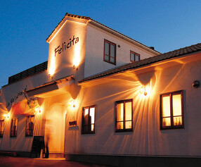 イタリア料理 ふぇりちったの画像