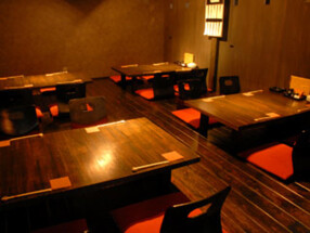 粋造処　わをんの画像