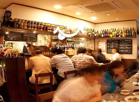 good meat bar stand（仮）の画像