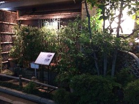 鮨処　寛八の画像