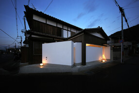 日本料理　藤井の画像