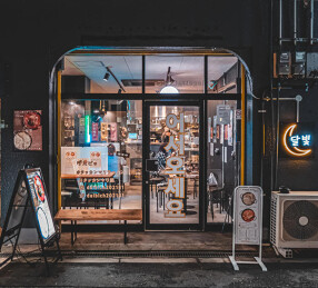 タルピッの画像