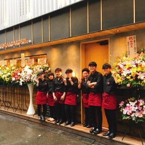 高麗ガーデン　浜寺店の画像