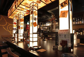 みこと立川店の画像