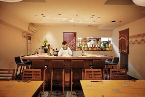 地方の肴とおもてなし　庵の画像