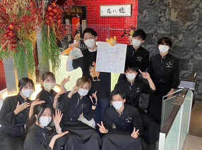 焼肉 徳川苑（TOKUGAWAEN）の画像