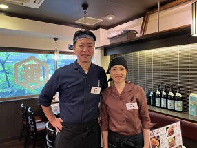 日本橋ばんばんの画像