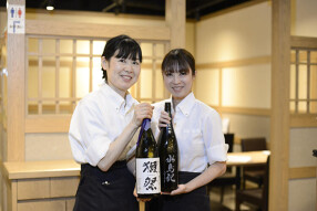 海鮮魚力 光が丘店の画像