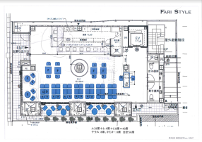 Listen,FOOD！CAFEの画像