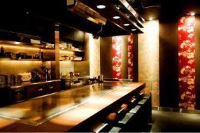 京乃臣自由が丘店の画像