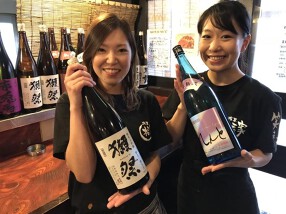 串焼き居酒屋 福家の画像