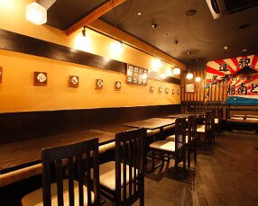 漁師料理と炉端焼き　二代目とんびの画像