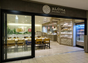 ALOHA SALADS CAFE 六本木一丁目店の画像